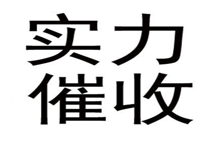 起诉追讨欠款一万，聘请律师费用是多少？