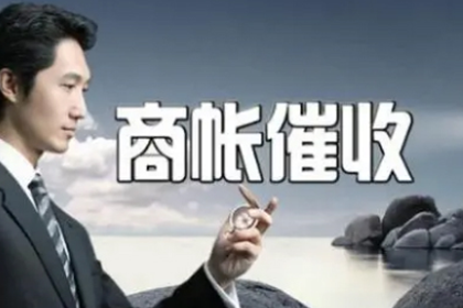 银行诉讼缠身，资金短缺如何应对？
